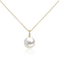 Luna-Pearls - 202.1691 - Pendentif - Femmes - 18K Or...